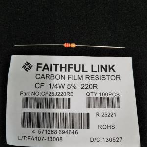 カーボン皮膜抵抗器　220R　CF1/4W　5％　中古部品・未使用・単品売り