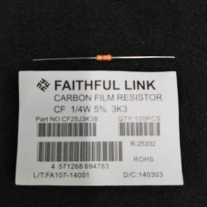 カーボン皮膜抵抗器　3.3KΩCF1/4ｗ5％　中古部品・未使用・単品売り