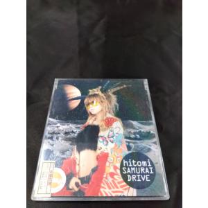 hitomi/SAMURAI DRIVE 中古CD・送料無料！ : 再生工場 - 通販 - Yahoo