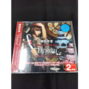 倖田來未　/Dejavu　　中古CD+DVD・送料無料！