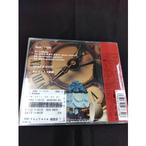 倖田來未 /Dejavu 中古CD+DVD・送...の詳細画像1