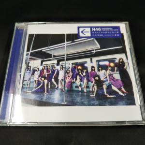 乃木坂46　生まれてから初めて見た夢　通常盤CD　｜remake-factory