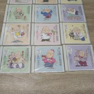齊藤茂太/モタさんの楽ラク人生術1巻から12巻...の詳細画像2