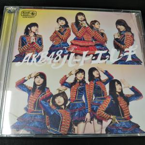 AKB48　ハート・エレキ　TYPE-4　CD+DVD｜remake-factory