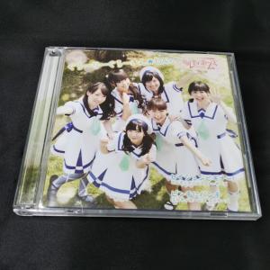 創世の龍 李世民 大唐建国記 7【字幕】 レンタル落ち 中古 DVD 海外