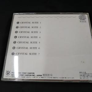ミヤシタフジオ /CRYSTAL HEALIN...の詳細画像1