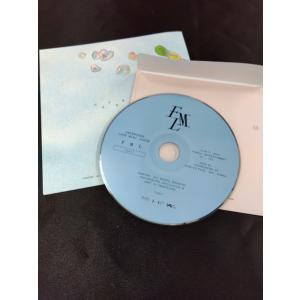 SEVEN TEEN/FML CARAT ve...の詳細画像1