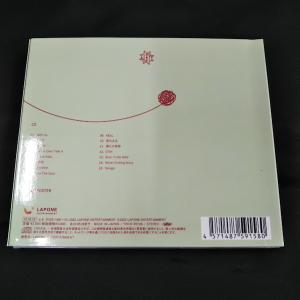 JO1 /KIZUNA 通常盤CD+ソロポスタ...の詳細画像2