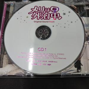 メリは外泊中/オリジナルサウンドトラック 中古...の詳細画像2
