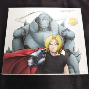 Various Artists/鋼の錬金術師　COMPLETE BOX　中古CD+DVD・送料無料！