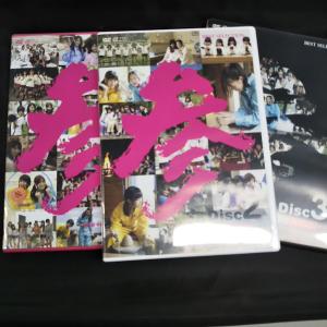 AKB48/ネ申TVシーズン参 カワイイものに...の詳細画像2