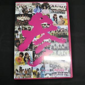 AKB48/ネ申TVシーズン参 カワイイものに...の詳細画像3
