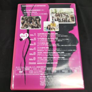 AKB48/ネ申TVシーズン参 カワイイものに...の詳細画像4