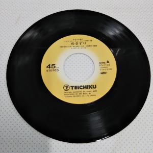 カラオケ/ゆきずり/おまえとふたり RS-11...の詳細画像2