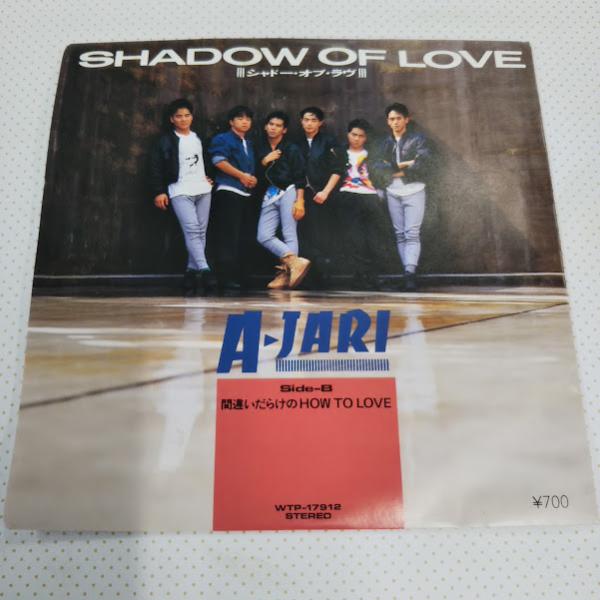 A-JARI/SHADOW OF LOVE　WTP-17912　７インチ中古レコード送料無料