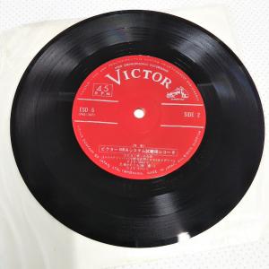 ビクター試聴用レコード/ビクターSEAシステム...の詳細画像3