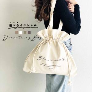 トートバッグ レディース 大容量 バッグ おしゃれ ポケット 抗菌 防臭 推し活 軽い 軽量 無地 通勤 通学 名入れ イニシャル 送料無料｜Re-Make