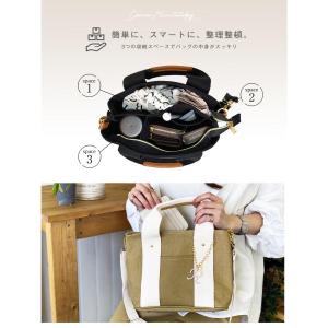 ショルダーバッグ トートバッグ レディース 仕...の詳細画像2