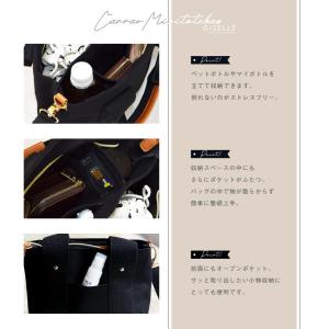 ショルダーバッグ トートバッグ レディース 仕...の詳細画像3