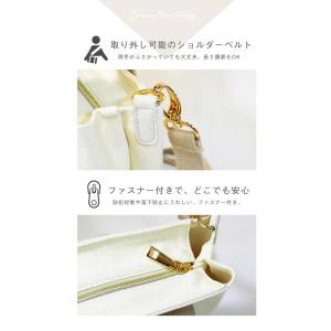 ショルダーバッグ トートバッグ レディース 仕...の詳細画像5