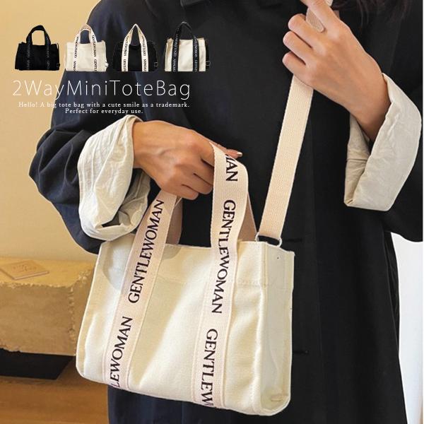 トートバッグ レディース ハンドバッグ かわいい ドッグ 手提げ 犬 バッグ シンプル 人気 おしゃ...