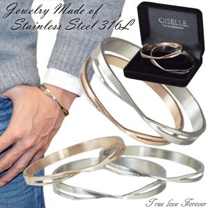 ペアブレスレット（2個セット）メンズ レディース ジュエリー