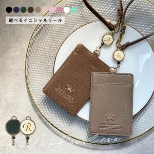 パスケース レディース リール付き 定期入れ IC カードケース ID カードホルダー かわいい おしゃれ カード入れ 両面 2枚  通勤 通学 リボン メール便