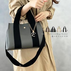 トートバッグ レディース ショルダーバッグ 小さめ ミニ 大容量 2way バッグ おしゃれ 通勤通学 イニシャルチャーム