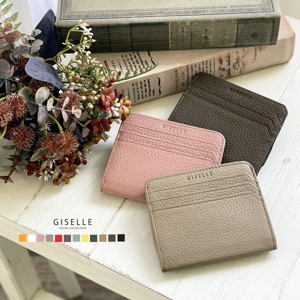 財布 レディース ミニ財布 ミニウォレット 小さい財布 薄財布 小銭入れ 薄い スリム 革 レザー ...