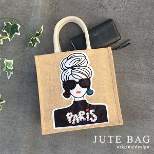 Big bag : ジュート麻でハンドメイド BIG BAG: ジュート麻でハンドメイド |本 | 通販 | Amazon