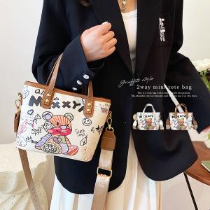 パーティバッグ スワロフスキー スクエア型 セレブ 女優 きらきら