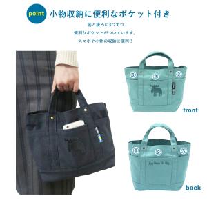 トートバッグ 小さめ レディース バッグ ラン...の詳細画像3