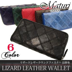 LOUIS VUITTON（ルイ・ヴィトン） 【ルイヴィトン】エピ