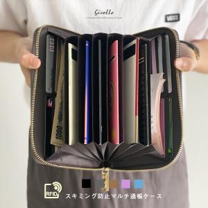 FURLA（フルラ） パスポートケース カードケース pcz7 : FASCINO