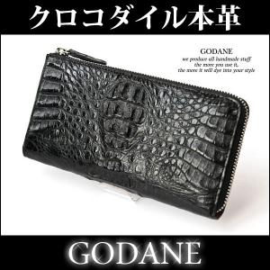長財布 メンズ GODANE ゴダン 人気 ブランド 本革 カイマン ワニ革 クロコ ラウンドファスナー 財布 Njcw8093cpBK クロコラウンド財布