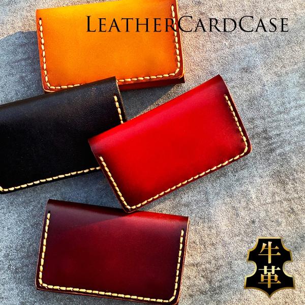 名刺入れ 本革 ブランド メンズ レディース カードケース 大容量 革 レザー おしゃれ ユニセック...