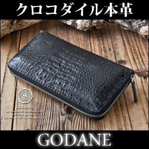 長財布 メンズ GODANE ゴダン 人気 ブランド 本革 ワニ革 クロコ ラウンドファスナー 財布 spcw8017cpBK ラウンド財布｜remake