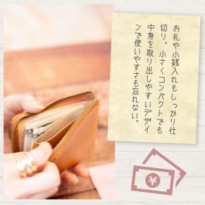 ミニ財布 レディース メンズ 財布 L字 本革...の詳細画像5