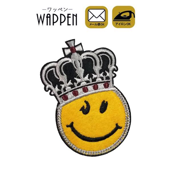 ワッペン アップリケ  スマイル 王冠 クラウン アイロン 接着 アイロンワッペン 刺繍 わっぺん ...