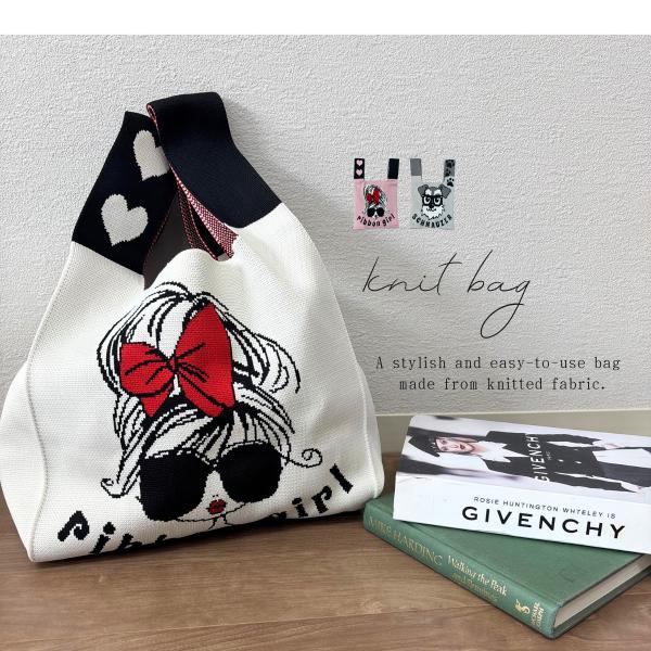 トートバッグ レディース a4 ニットバッグ 大容量 マチ広 折りたたみ エコバッグ 軽量 シュナウ...