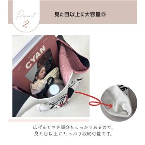 ミニトートバッグ レディース a4 ニットバッ...の詳細画像2