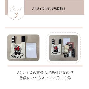 ミニトートバッグ レディース a4 ニットバッ...の詳細画像3