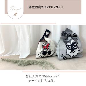 ミニトートバッグ レディース a4 ニットバッ...の詳細画像4