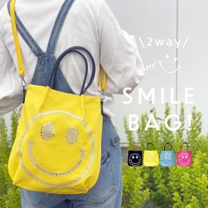 トートバッグ レディース バッグ  ショルダーバッグ A4 軽い 大きめ 斜めがけ キャンバス 2way おしゃれ 人気 bag かばん 送料無料