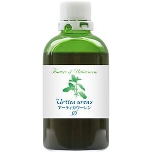 アーティカウーレン Urt-u.(大100ml)の商品画像