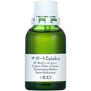 トリチュレーション・ハンドブック〜ホメオパシーの核心に向かう〜 Amazon.co.jp: トリチュレーションハンドブック～ホメオパシーの