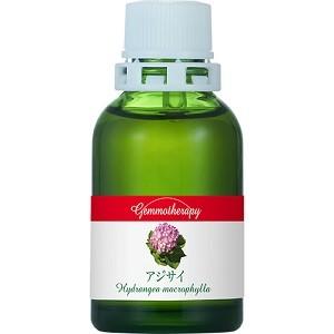 ジェモセラピー アジサイ