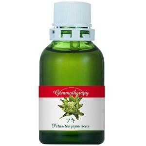 ジェモセラピー フキ