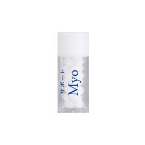 サポートMyo（小ビン）