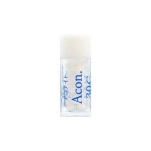 キット補充用単品 新36基本キット（小ビン） : レメディー